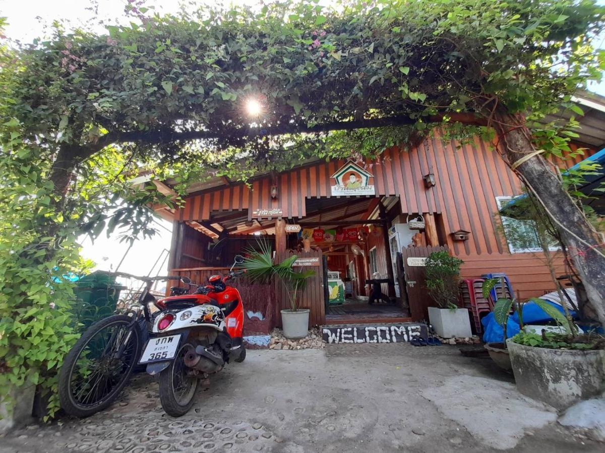 Bankruchaem Homestay Kohpu Ko Pu ภายนอก รูปภาพ
